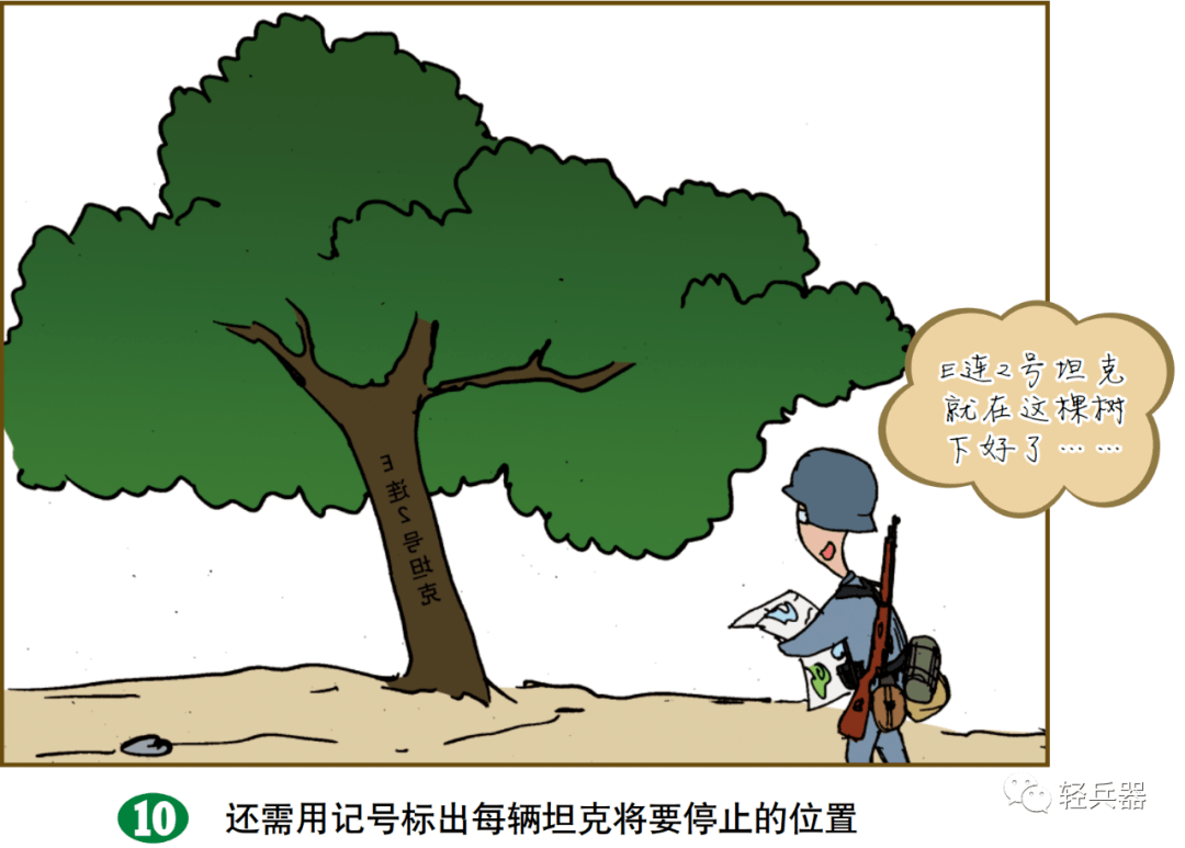 (未完待续)骑士团人手数支,原理类似打火机:簧轮枪枪机发展史2021余额