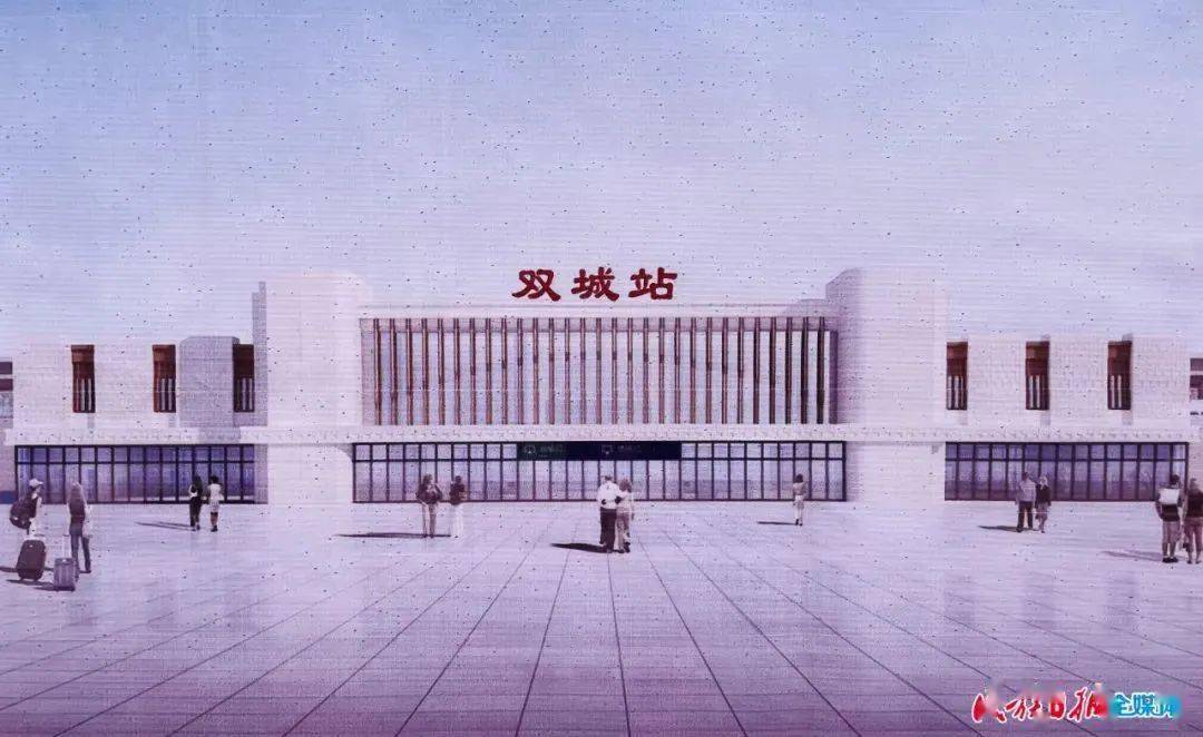 42公里,新建3个车站,工期6年_临夏_站房_形态