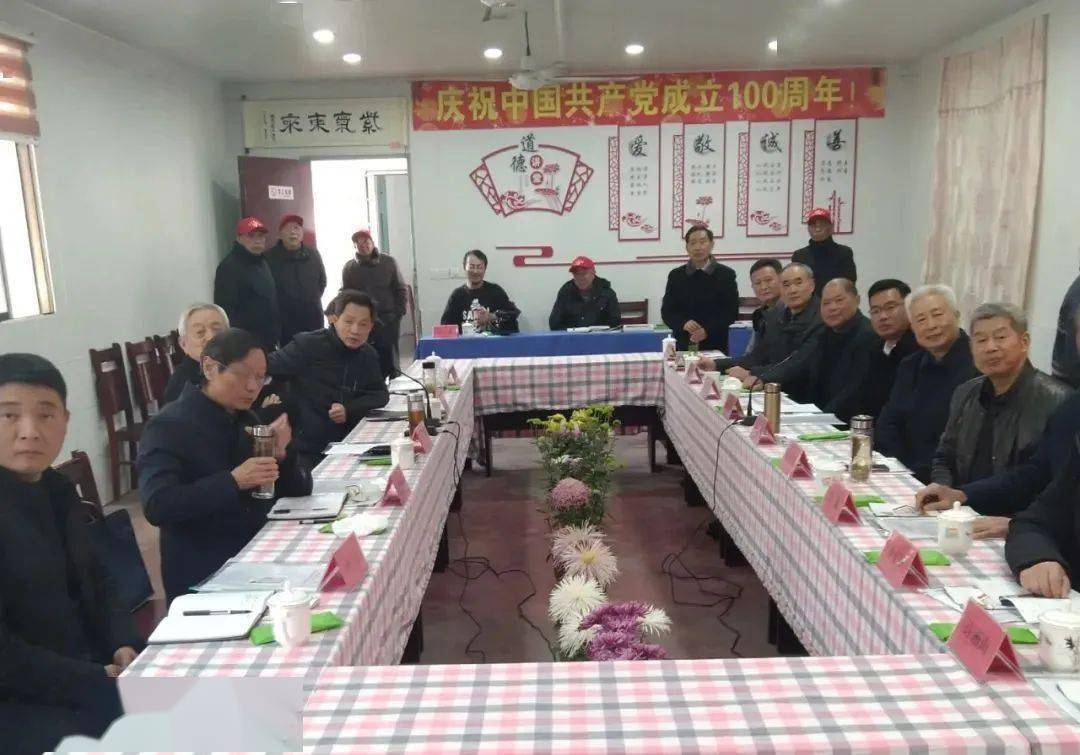 泰州市关工委常务副主任袁益群,田宏胜等5名领导,赴兴化市大邹镇调研"