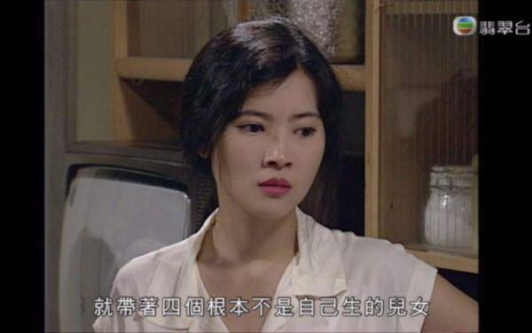 1988年,蓝洁瑛重返无线,更在《义不容情》中饰演梅芬芳一角,奠定了