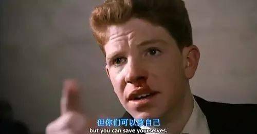 让人快乐的20个习惯(双语版)74清华大学才子陈行甲辞去县委书记