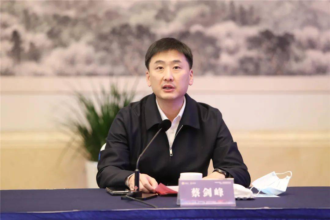 张家港与中石化资本战略合作签约
