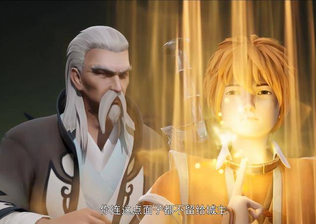 国产动漫为何妖神记正片时长如此短还这么多人看