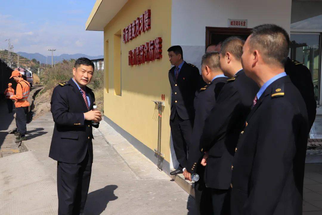 漳州车务段行车系统标准化建设现场会在漳平站召开_工作_要求_成果