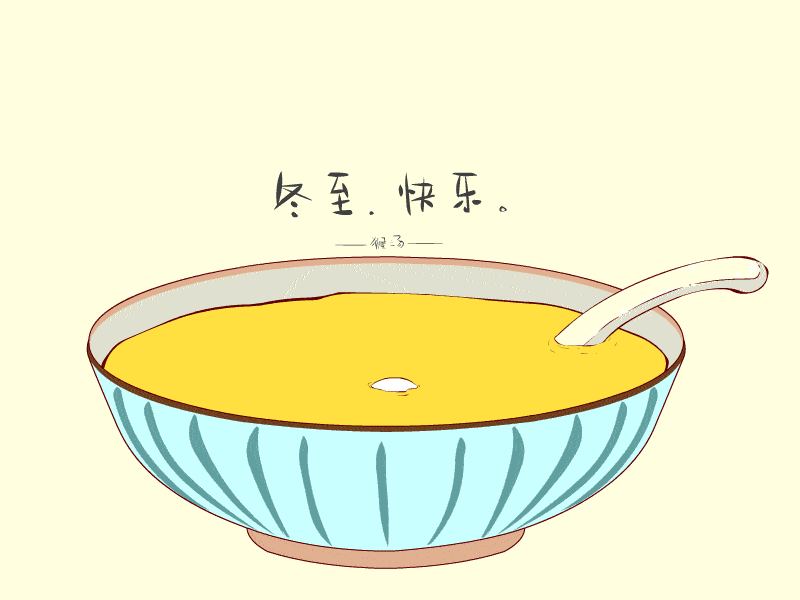 800_600gif 动态图 动图