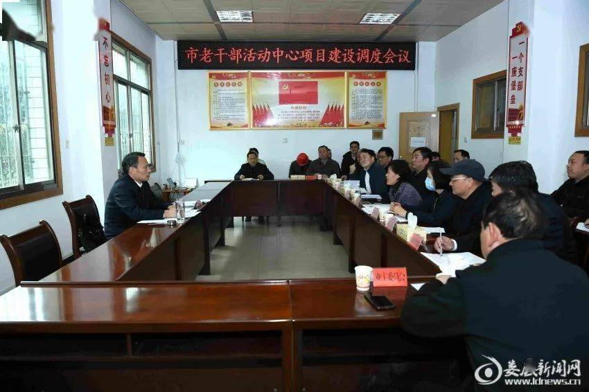 12月20日,娄底市委副书记,政法委书记尹华凯到市老干部活动中心项目
