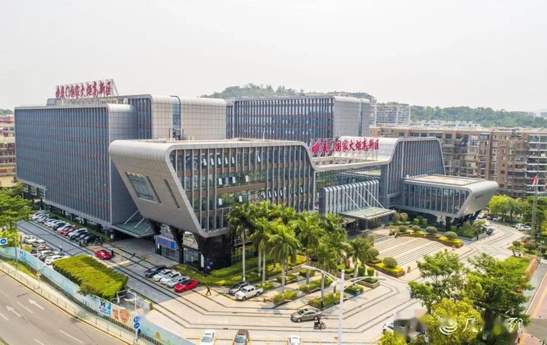 新华社报道厦门经济特区建设四十周年发展纪实鹭江潮奔涌沧海放长歌