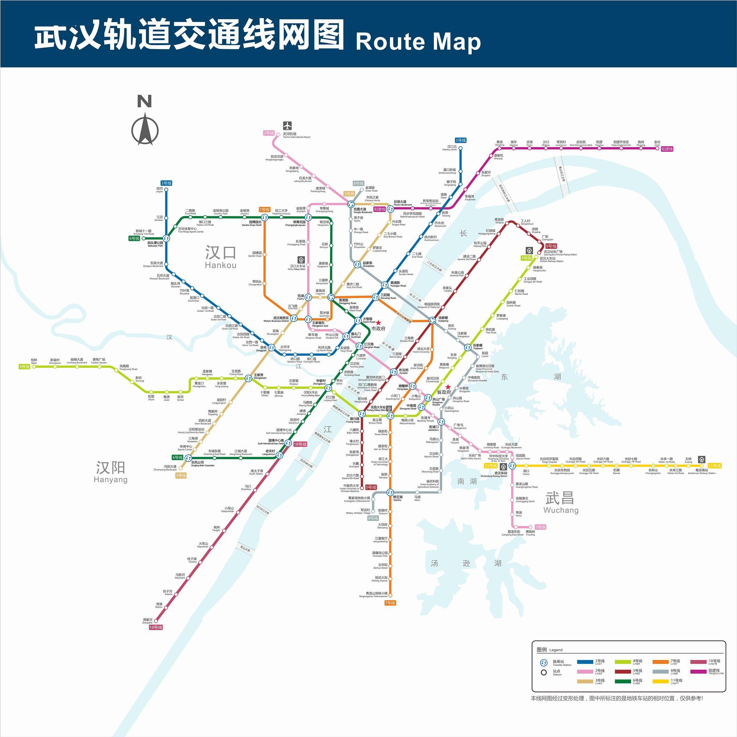 武汉3条地铁新线具备开通条件附换乘攻略