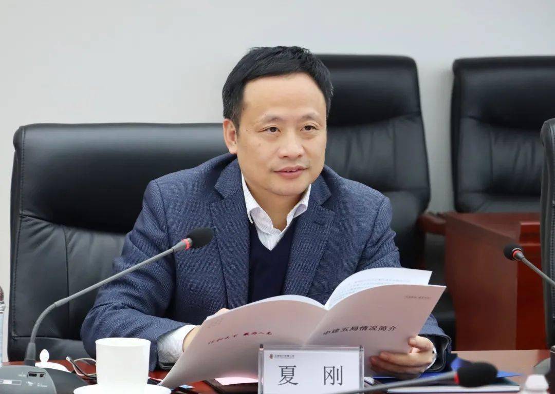 合作共赢中建五局主要领导助力新能源市场开拓