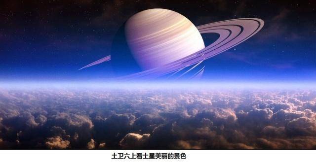 土卫六星球上遍布甲烷湖泊,能被点燃吗?_太阳系_地球