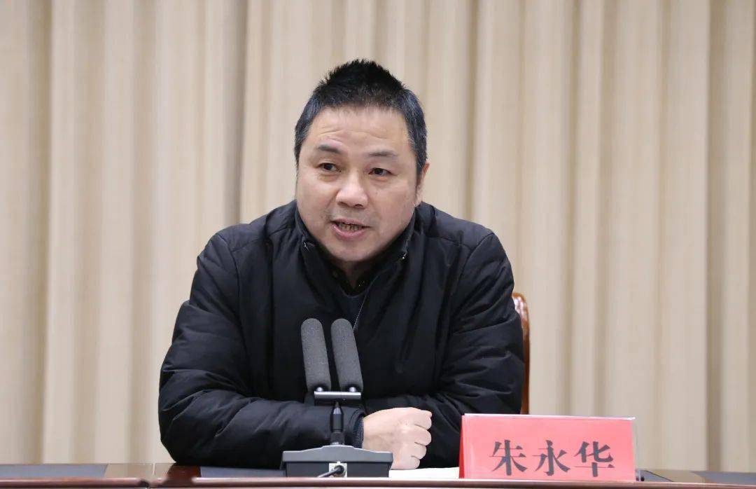 桃渚镇文学艺术界联合会成立大会暨第一次代表大会胜利召开