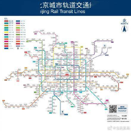 北京地铁上新了北京地铁9条段地铁新线即将开通
