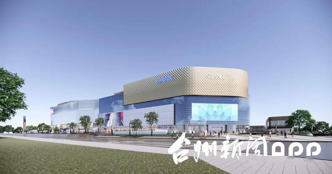 总面积约10万方,临海市星悦广场主体工程顺利结顶!看.