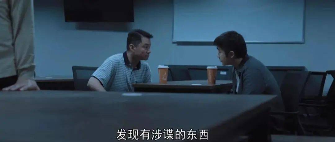 影单猫一直以为间谍特工就是一群戴着绅士帽或抹着大红唇的俊男美女