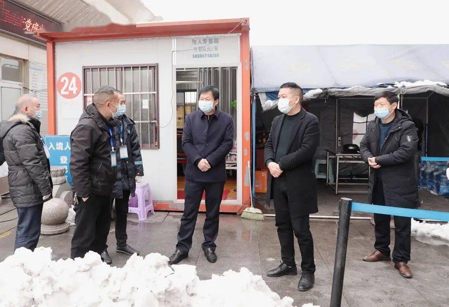 陈代才到辖区督导疫情防控工作_开发区_铜仁_大龙街道