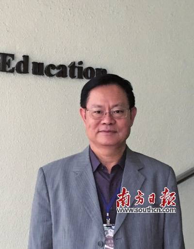 李盛兵华南师范大学教育科学学院院长