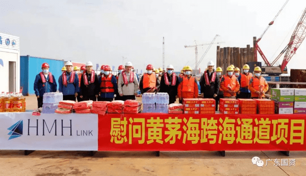 省国资委党委副书记主任李成调研黄茅海跨海通道项目