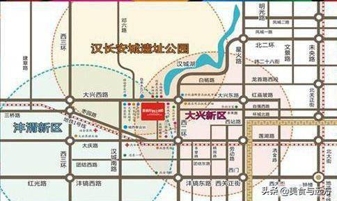 西安有多少个区