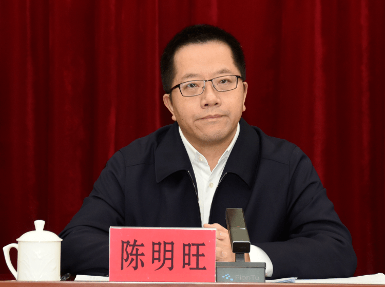 全省农业农村局(乡村振兴局)局长会议在福州召开_工作_发展_生产
