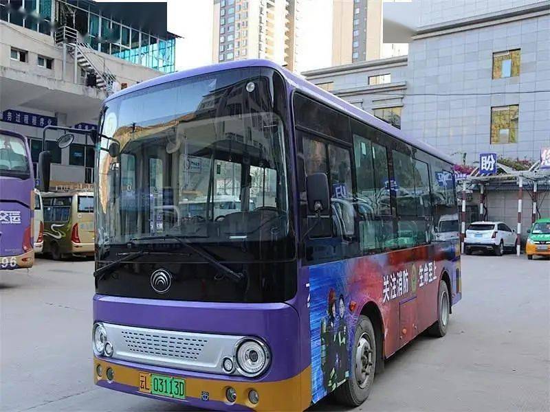 特色宣传听说大理主题公交圈粉无数快上车