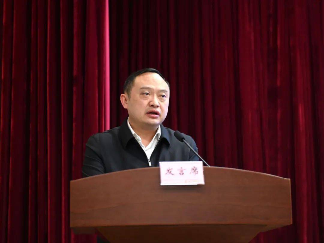 达州市财政局凝聚力量促发展党建统领争一流
