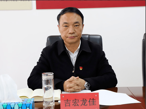 省退役军人厅党组理论学习中心组开展2022年第1次集中