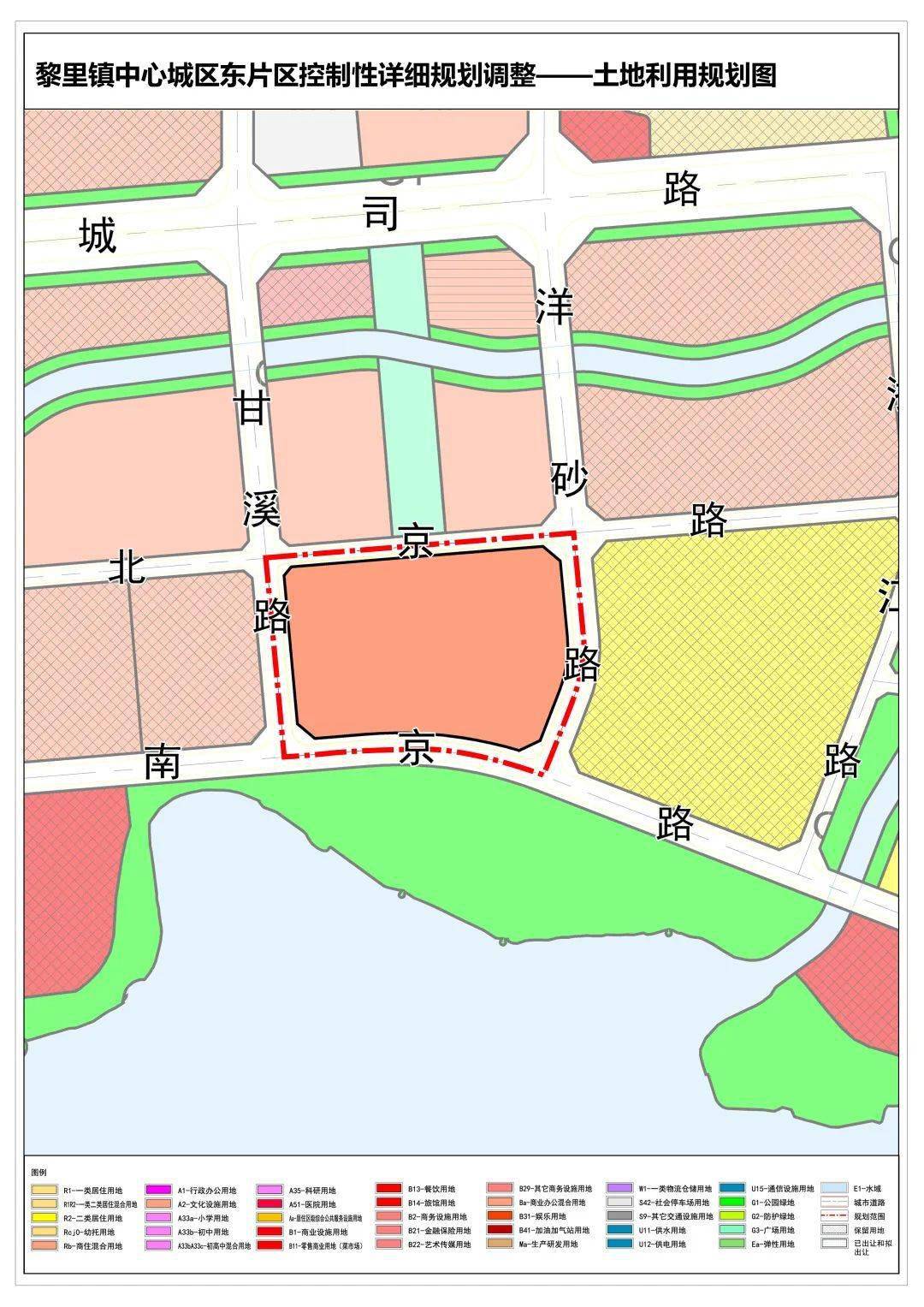 《黎里镇柳亚子路西侧,人民路北侧地块控规研究》规划公示●《黎里镇