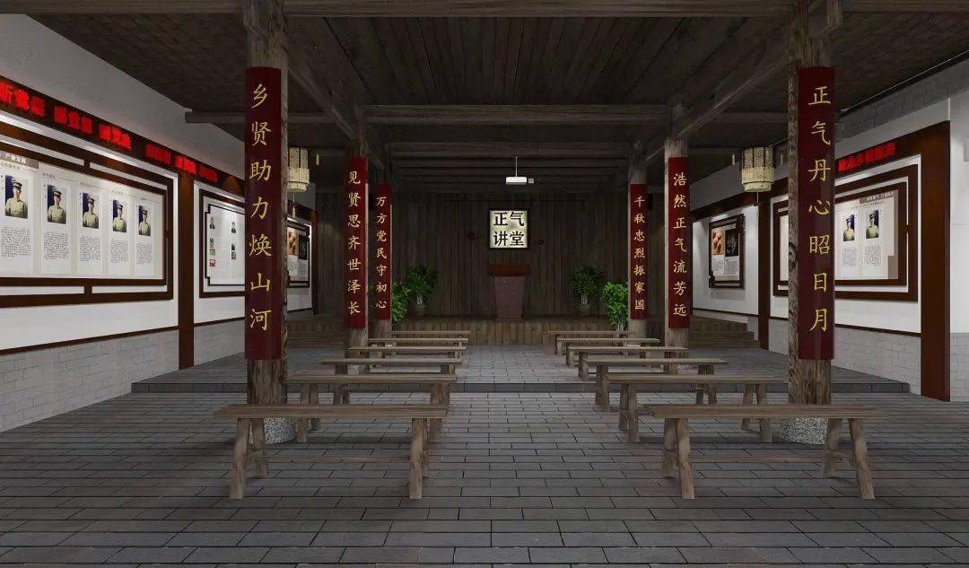 不同于古代乡贤主要通过身份地位和个人修养而获取社会声望,新乡贤