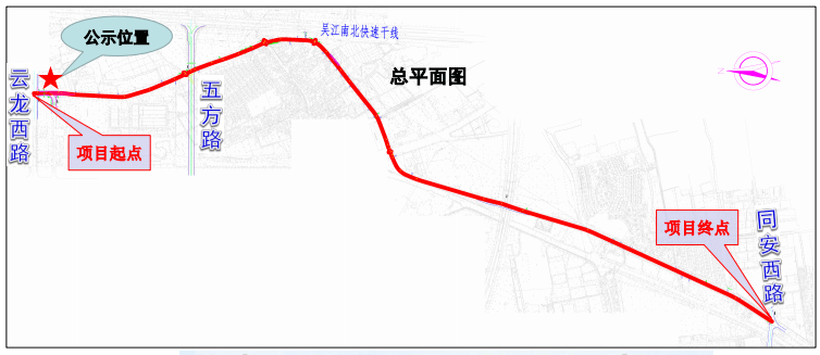 规划信息_建设_吴江区_公示