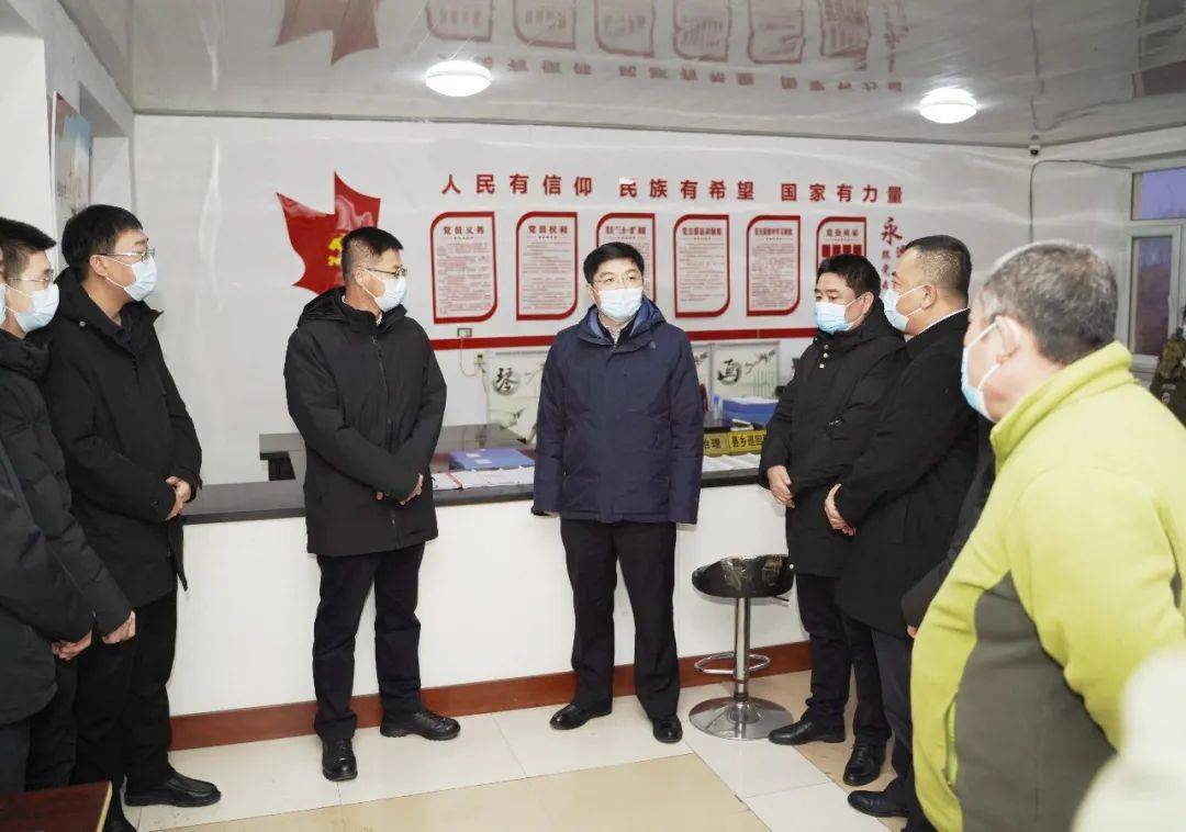 市委常委统战部部长蔡红星到辉南县调研