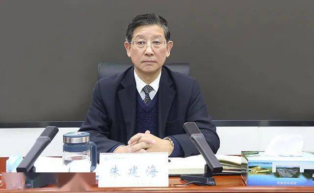 厅党组书记,厅长朱建海出席会议并讲话,副厅长程江