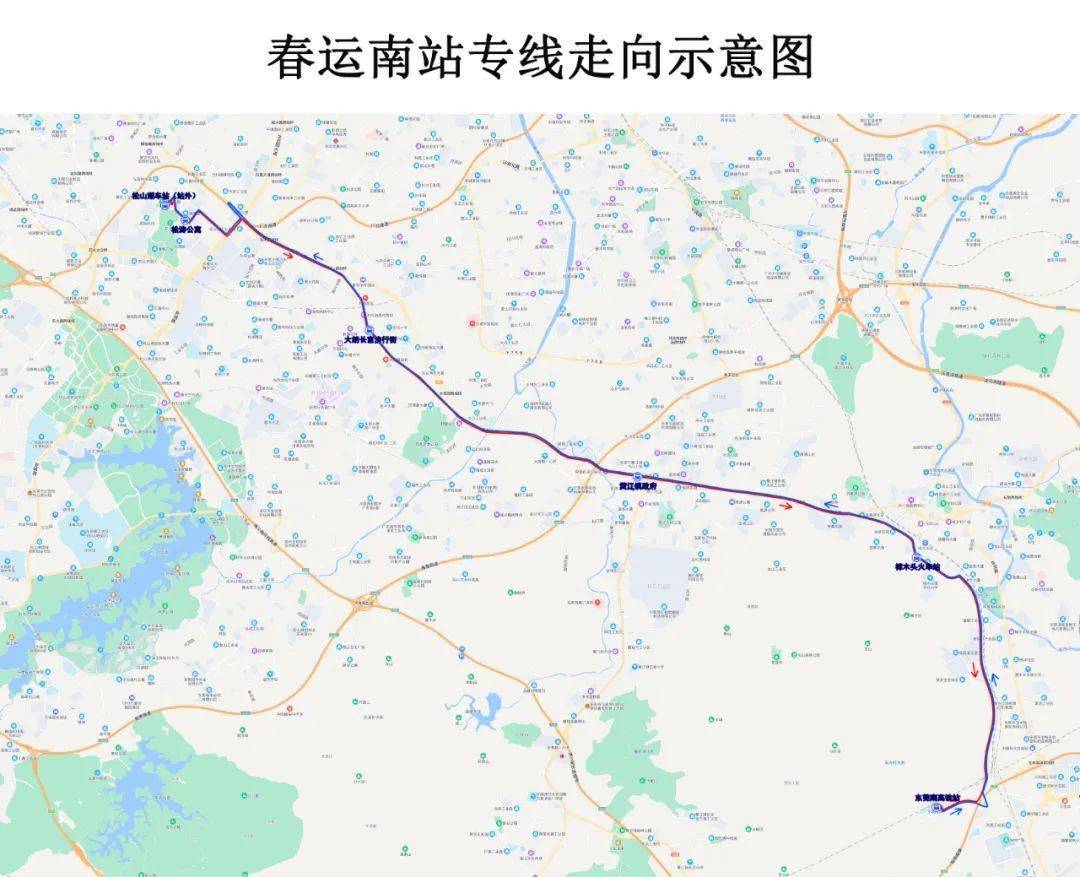 1小时一班春运东莞南站公交专线开通大朗在这里上车