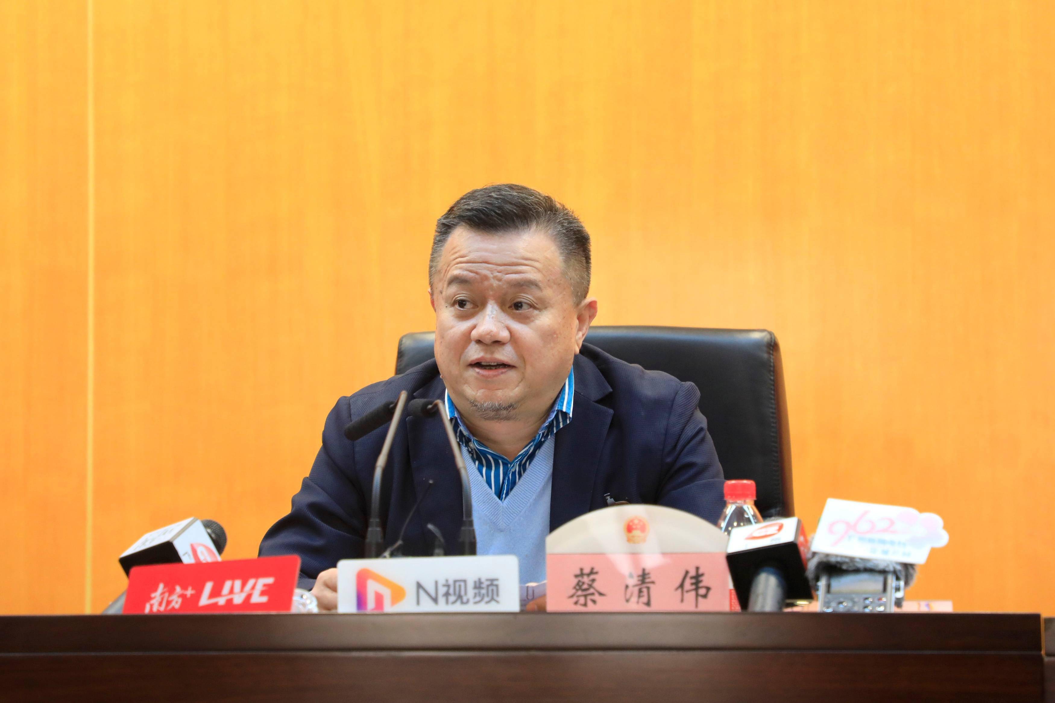 代表履职蔡清伟应把广州打造成中国数字经济商贸的第一出海口