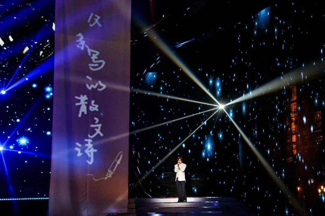 张奥妮,东北风歌舞团原创歌曲《冰雪新天地》表演:杨帆,朱进,段振楠