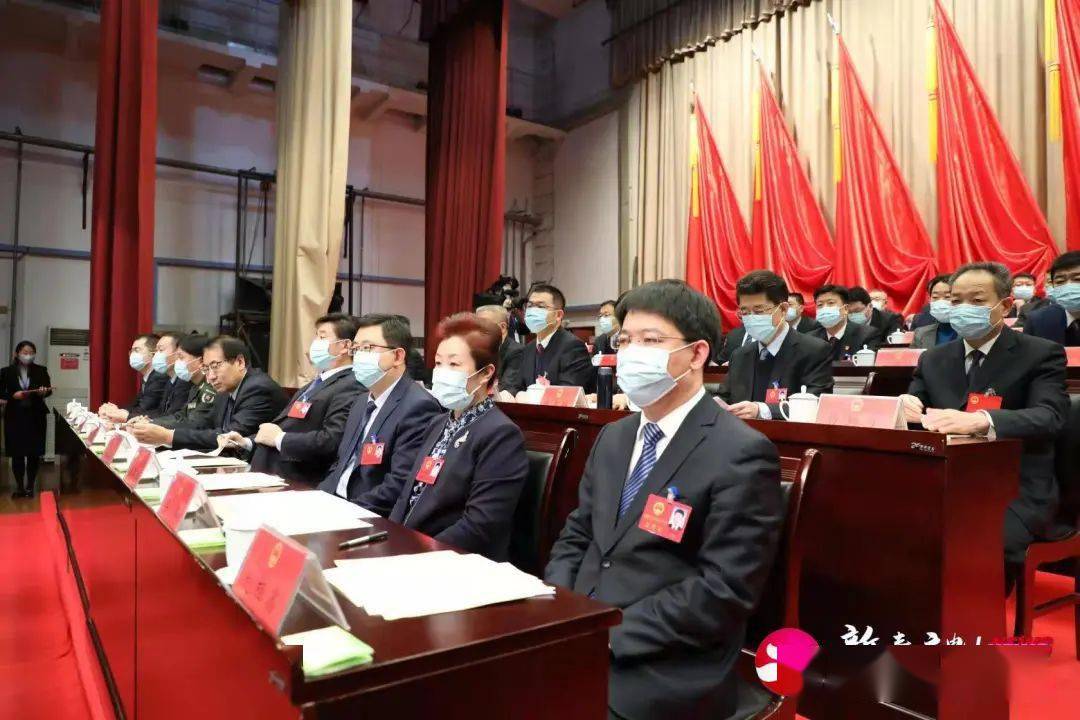 新泰市第十九届人民代表大会第一次会议胜利闭幕