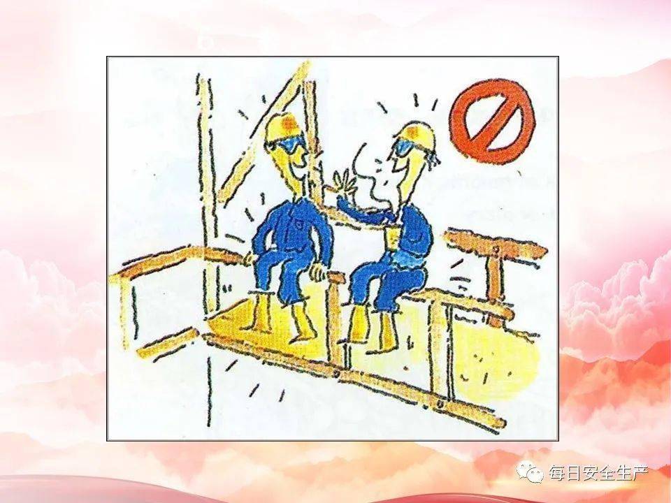 安全猛药发现不了隐患就是最大的隐患做好2022年隐患排查治理全员安全