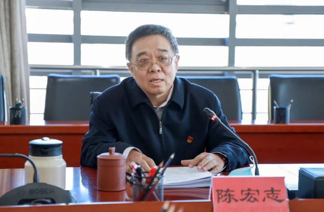 党史学习教育区人大常委会党组召开党史学习教育专题民主生活会