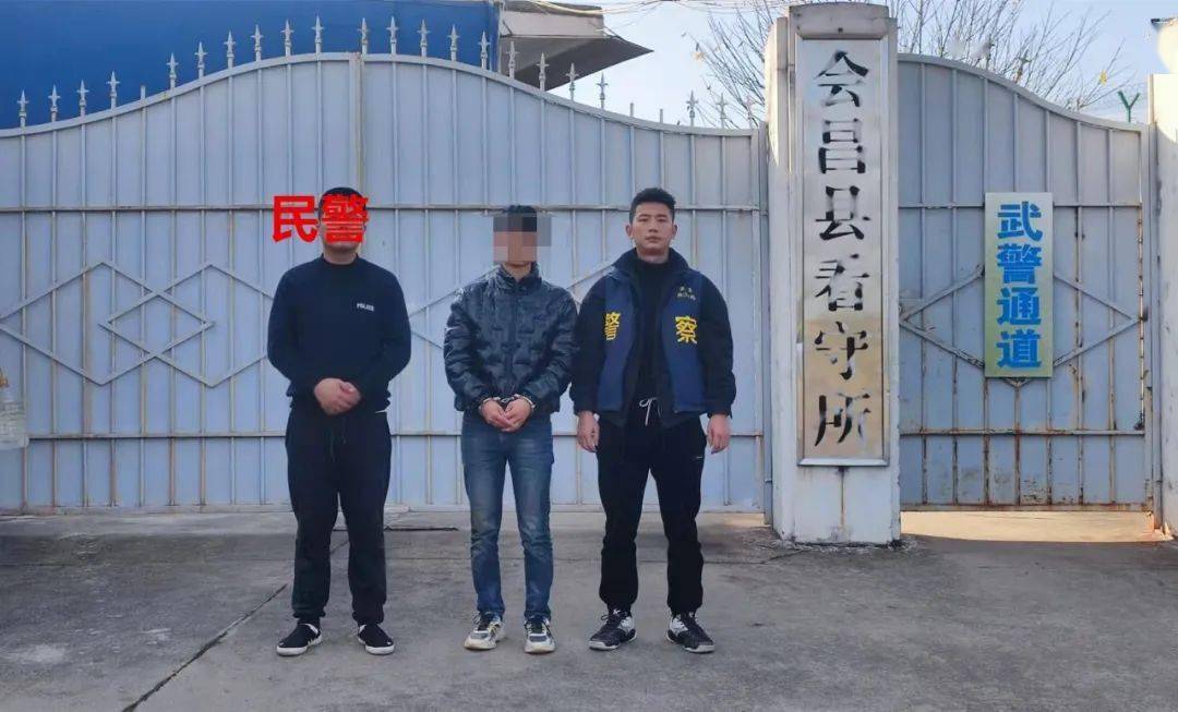 会昌县公安局相关领导前往派出所看望慰问.