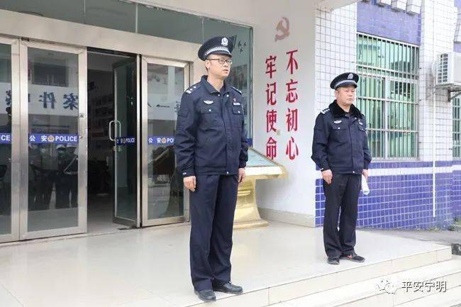 宁明县副县长,公安局长梁克主持召开春节期间社会稳定工作部署会