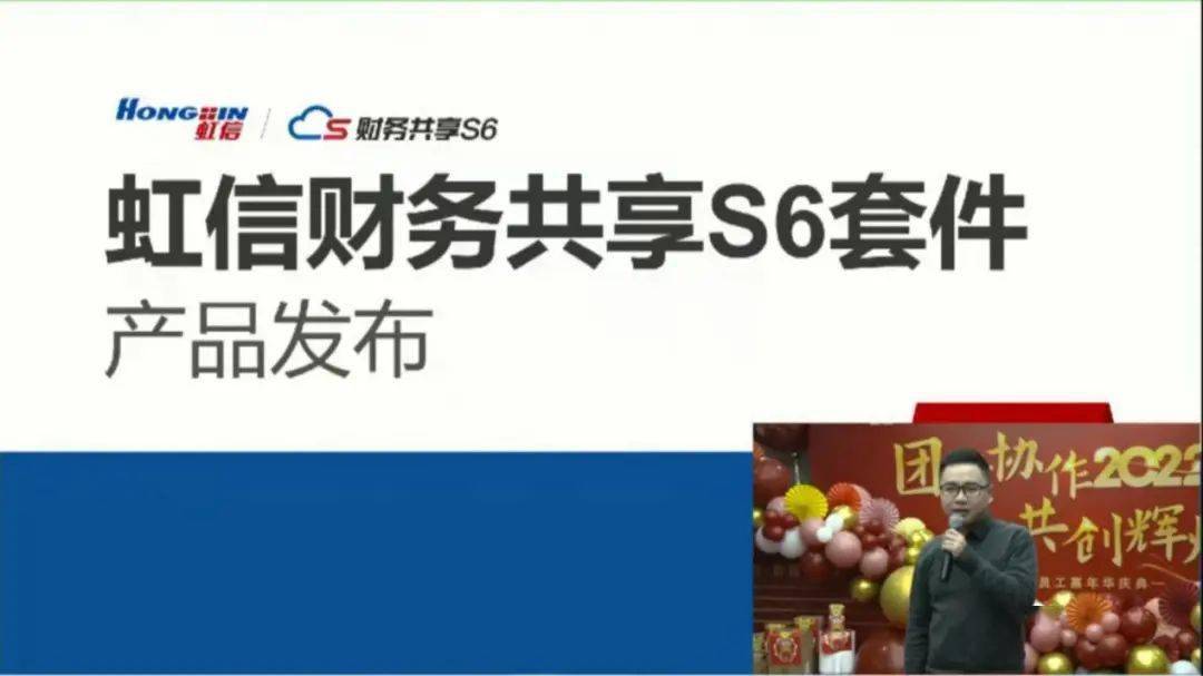 近期10件长虹新鲜事点击查看