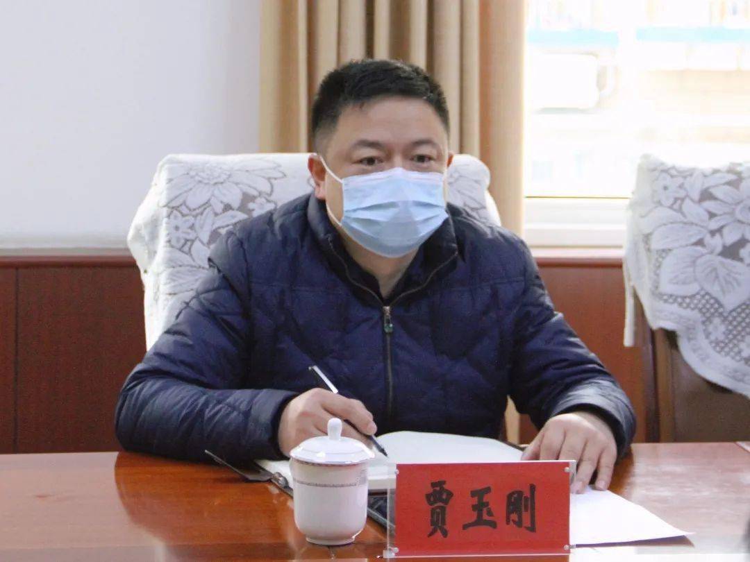 普法联盟 | 中仓街道召开政法工作例会_街道工委_同志_部署