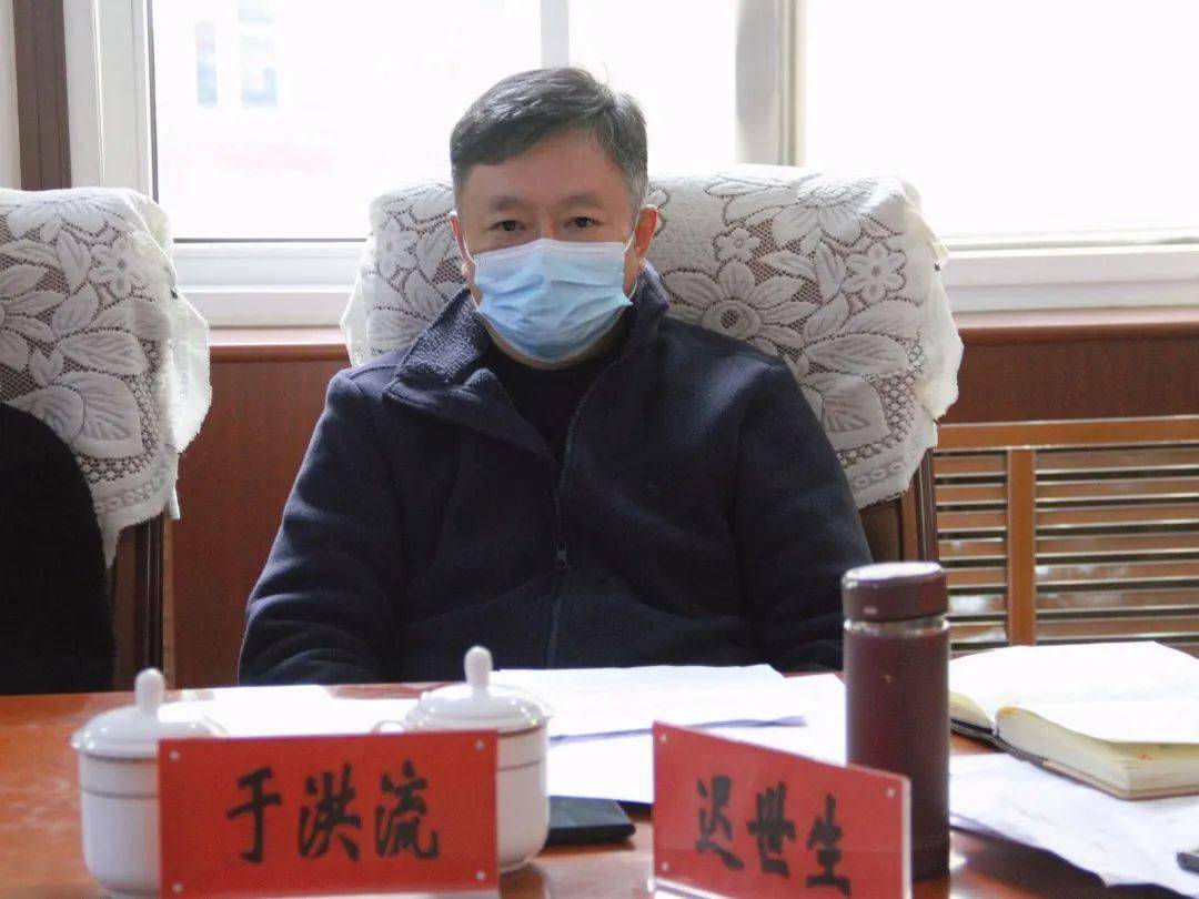 普法联盟 | 中仓街道召开政法工作例会_街道工委_同志_部署