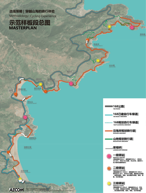 浙江生态海岸带温州168先行段黄金海岸带美丽南大门