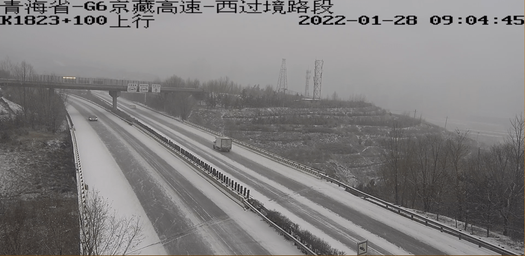 青海这些路段交通管制这些高速公路路段降雪