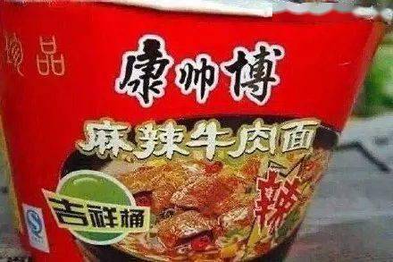 你都见过哪些离谱的盗版商品一个个都是取名怪才已笑疯
