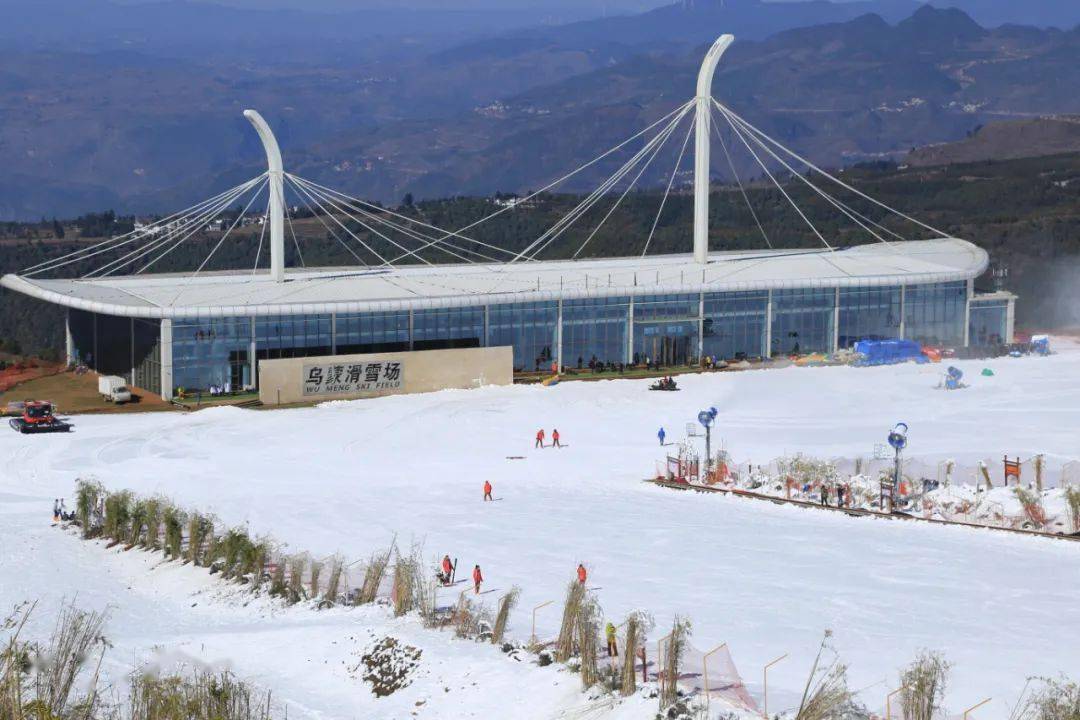 【盘州发布】走,滑雪去!乌蒙滑雪场今天开业了_游客_营业_雪景