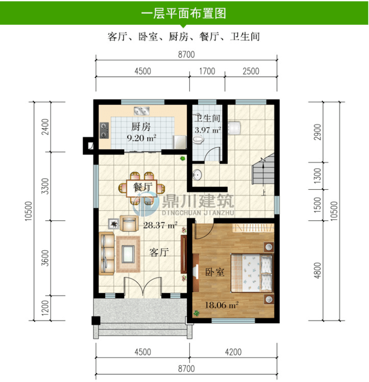 占地80-100平米,12款农村精美小户型别墅,经济又好看_卧室_卫生间