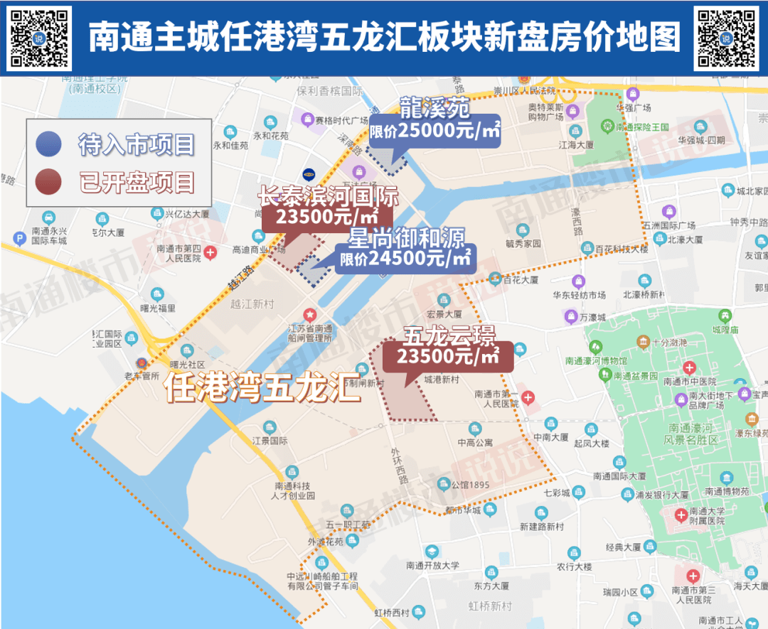 任港湾五龙汇作为被政府定义的"城市副中心"板块,近年来迎来了飞速