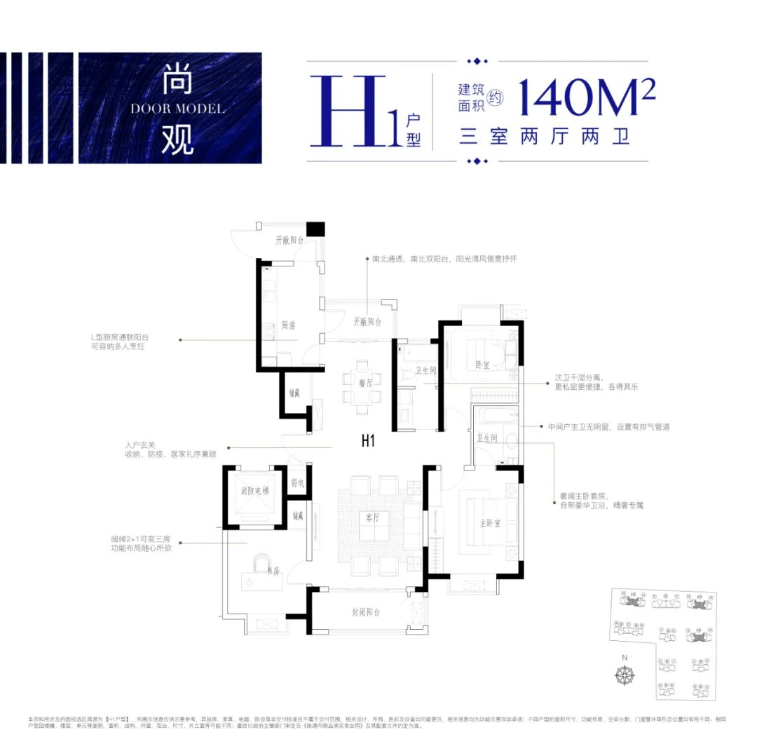 预计开盘时间:2月13日