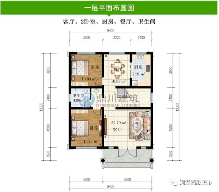 开间9米,10款农村别墅,窄面宽别墅首选,小户型堪比大豪宅_卫生间_卧室